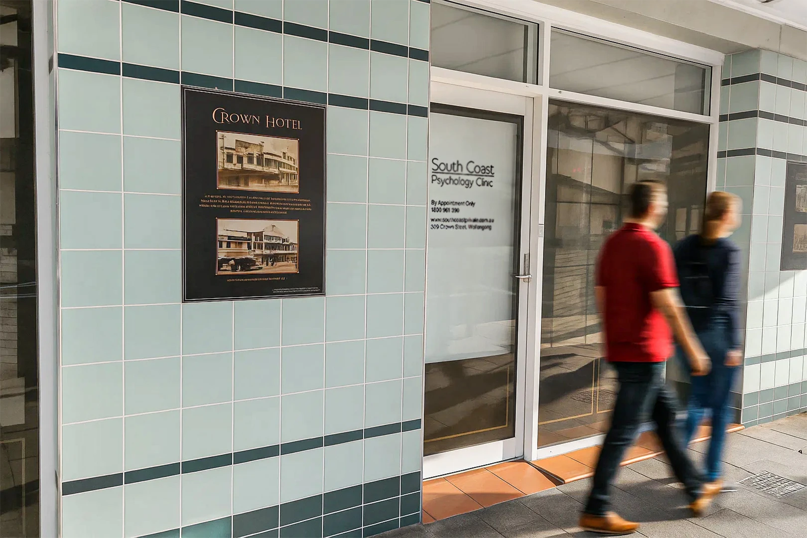 South Coast Private Hospital