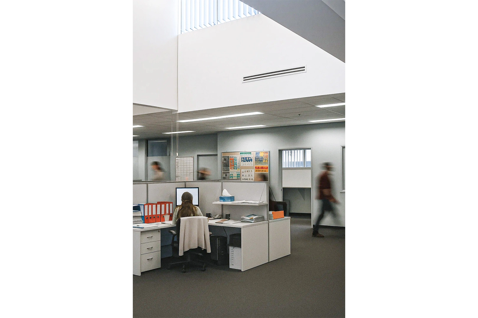 Western Sydney University